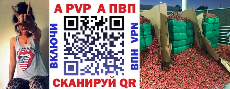 Купить закладку Новый Уренгой Каннабис  Alpha-PVP  АМФЕТАМИН  MEGA рабочий сайт  COCAIN  ГАШ  Меф мяу мяу 