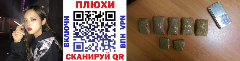 ГАШИШ Cannabis  ОМГ ОМГ сайт  Новый Уренгой 