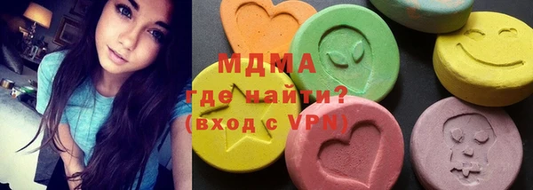 трава Баксан