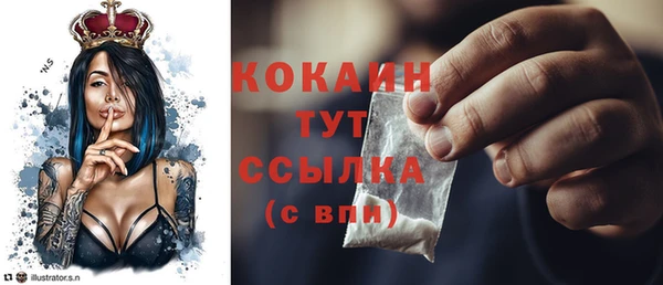 а пвп мука Балабаново