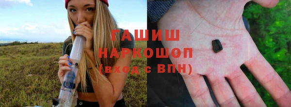а пвп мука Балабаново