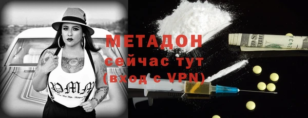 наркотики Балахна