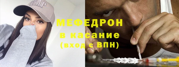 наркотики Балахна