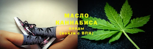 наркотики Балахна