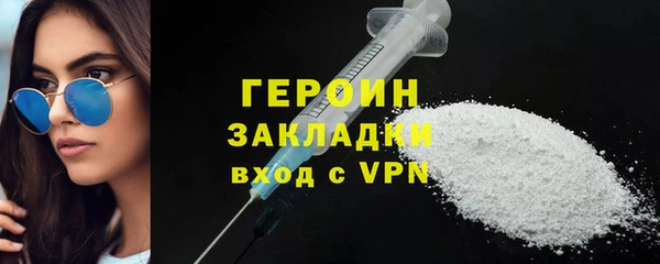 а пвп мука Балабаново