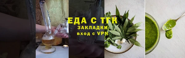 наркотики Балахна