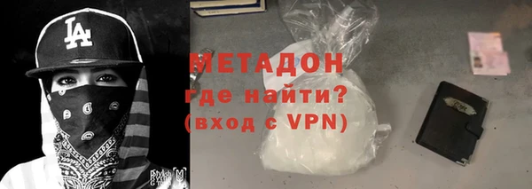 трава Баксан