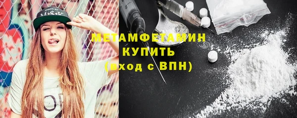 а пвп мука Балабаново