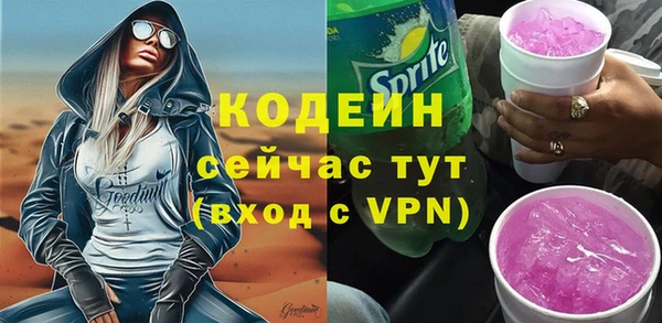 а пвп мука Балабаново