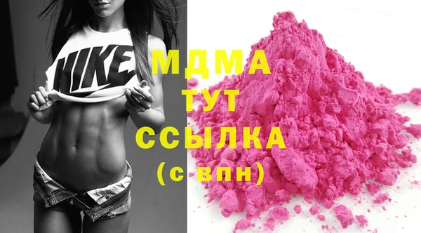а пвп мука Балабаново