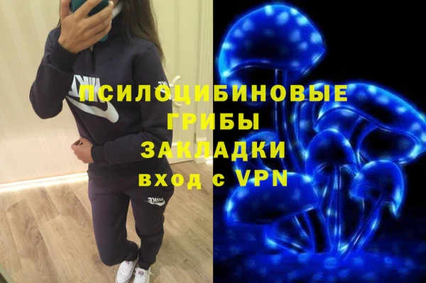 трава Баксан
