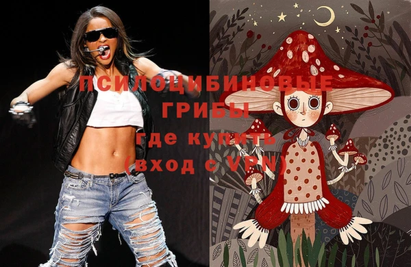 трава Баксан