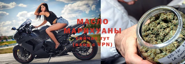 а пвп мука Балабаново