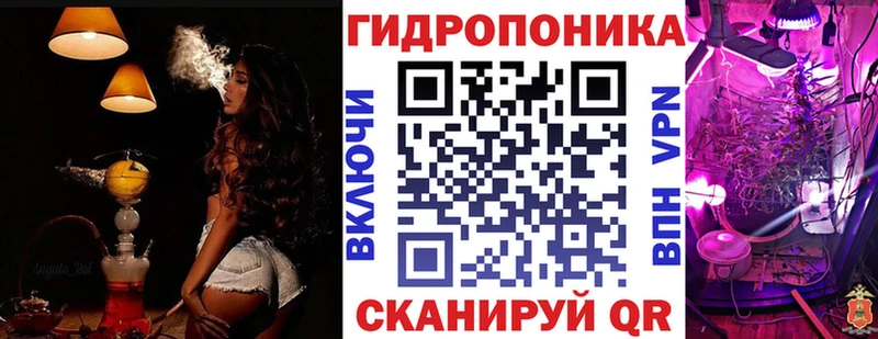 Конопля AK-47 Новый Уренгой